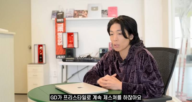 춤 레전드가 평가하는 지드래곤 파워 춤.jpg | 인스티즈