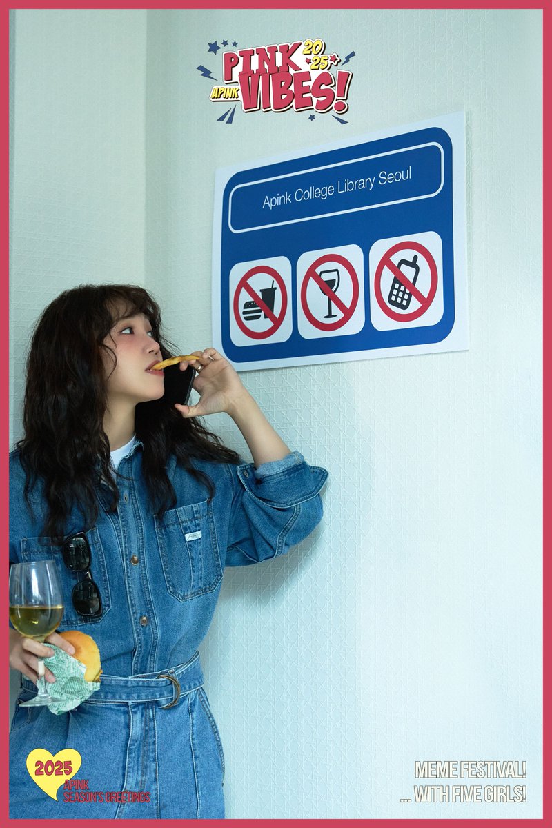 [잡담] 에이핑크 나머지 멤버들 시그 티저 떴다 | 인스티즈