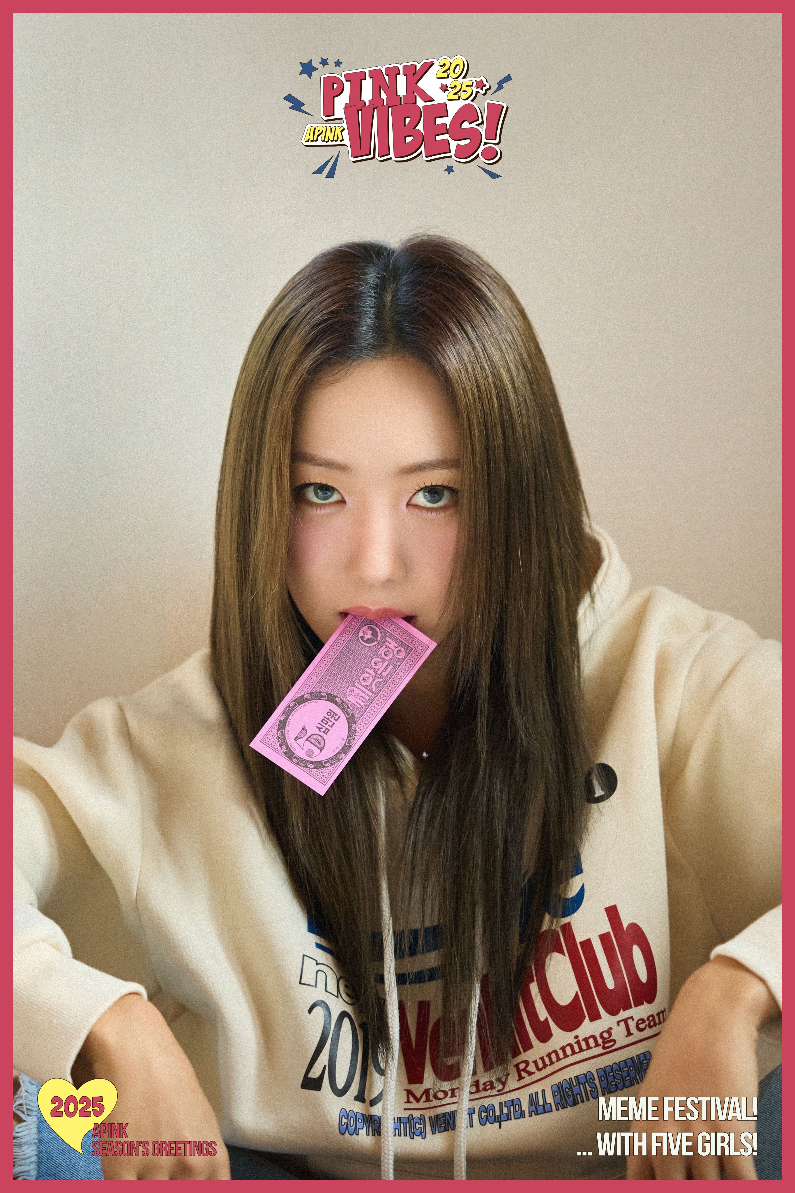 [잡담] 에이핑크 나머지 멤버들 시그 티저 떴다 | 인스티즈