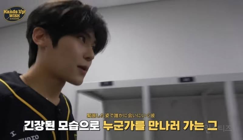날씨 잘못이라는 게 학계의 정설인 9월 22일자 최강기아팬 시구 비하인드 | 인스티즈