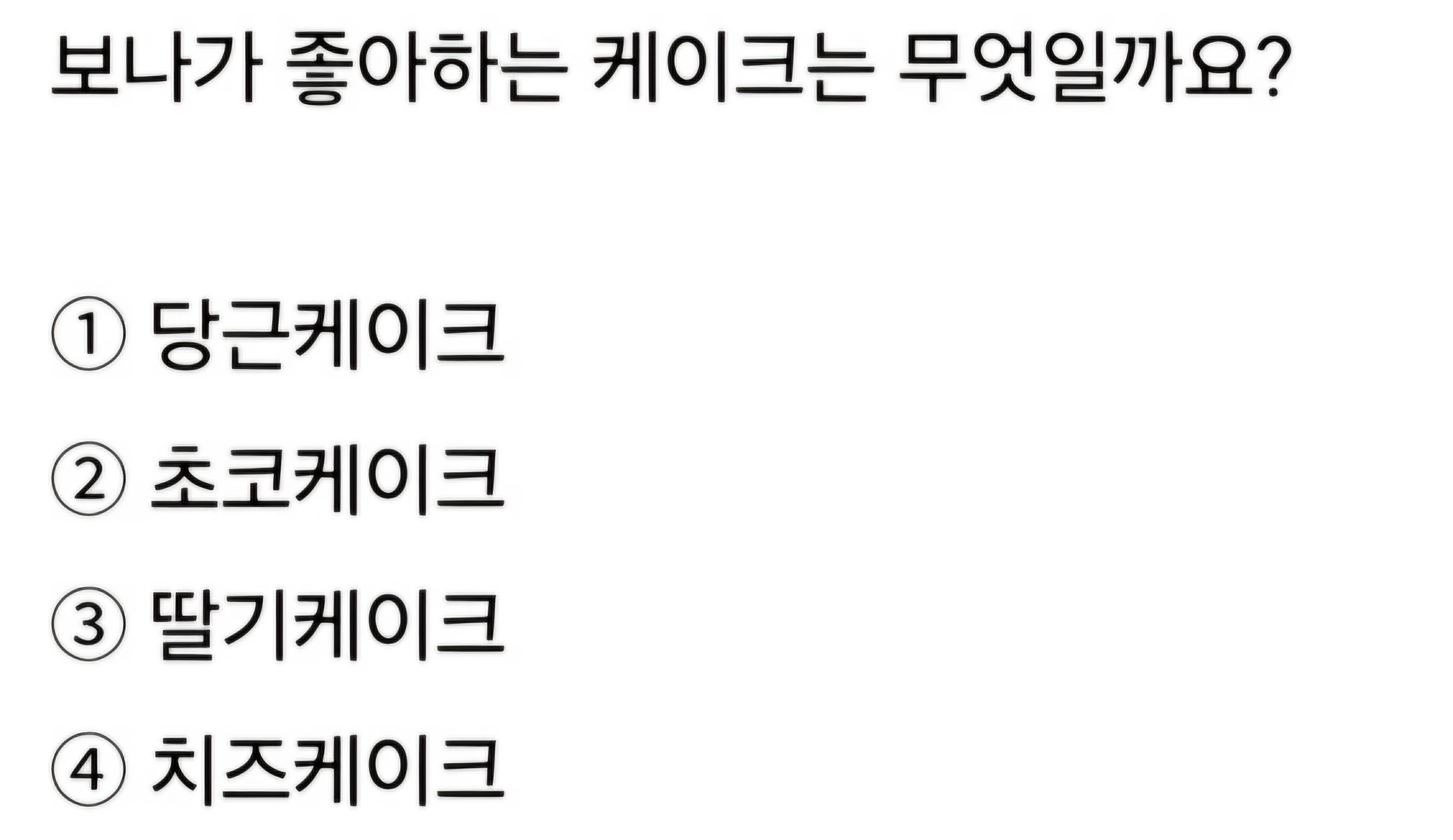 [잡담] 우주소녀 이런것까지는 짜쳐서 말하기 싫었는데 | 인스티즈