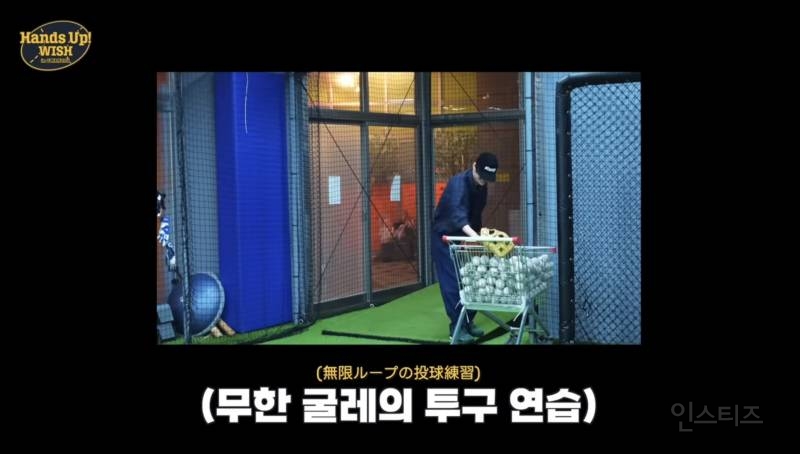 날씨 잘못이라는 게 학계의 정설인 9월 22일자 최강기아팬 시구 비하인드 | 인스티즈