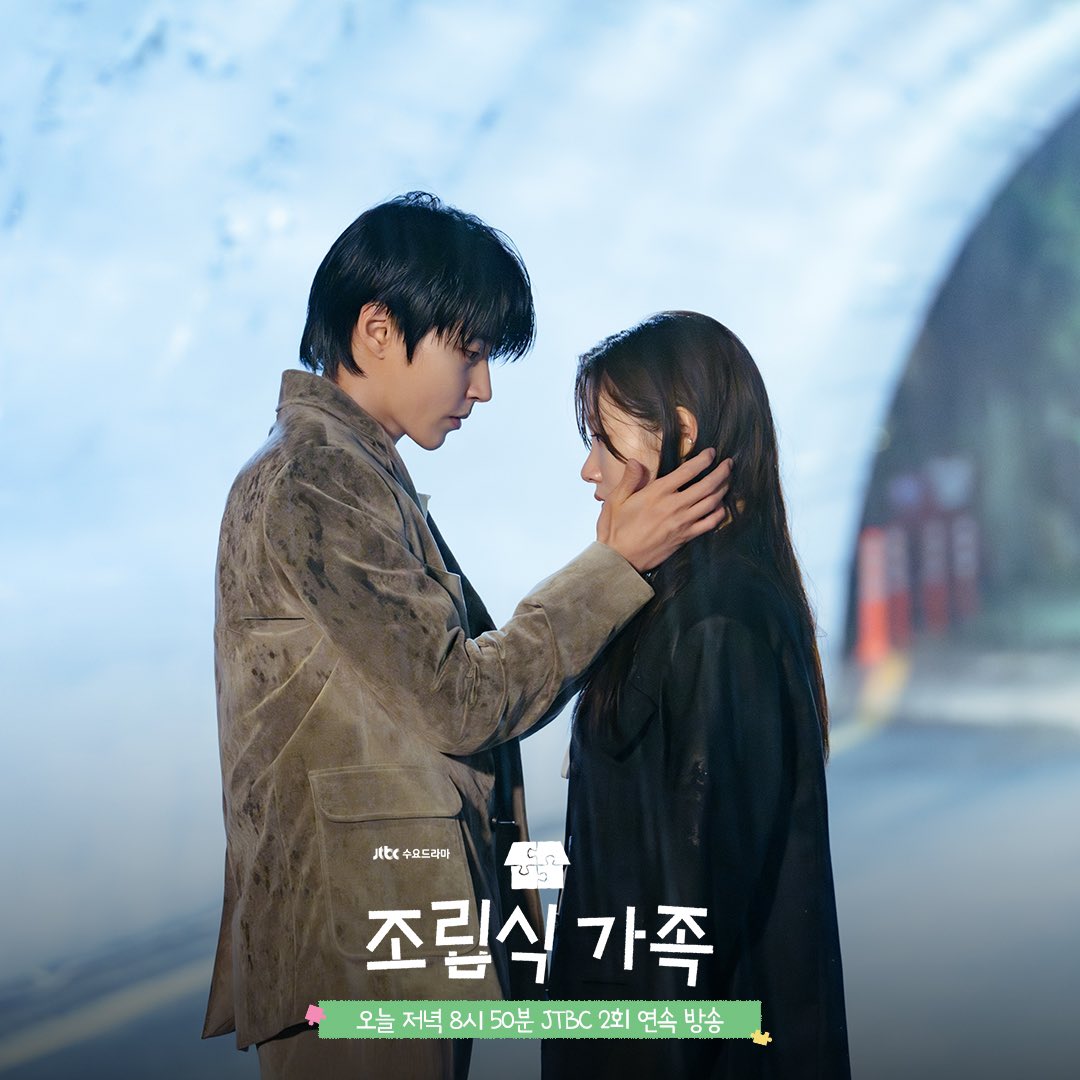 [OnAir] 어? 지금 산쭈 착장 | 인스티즈