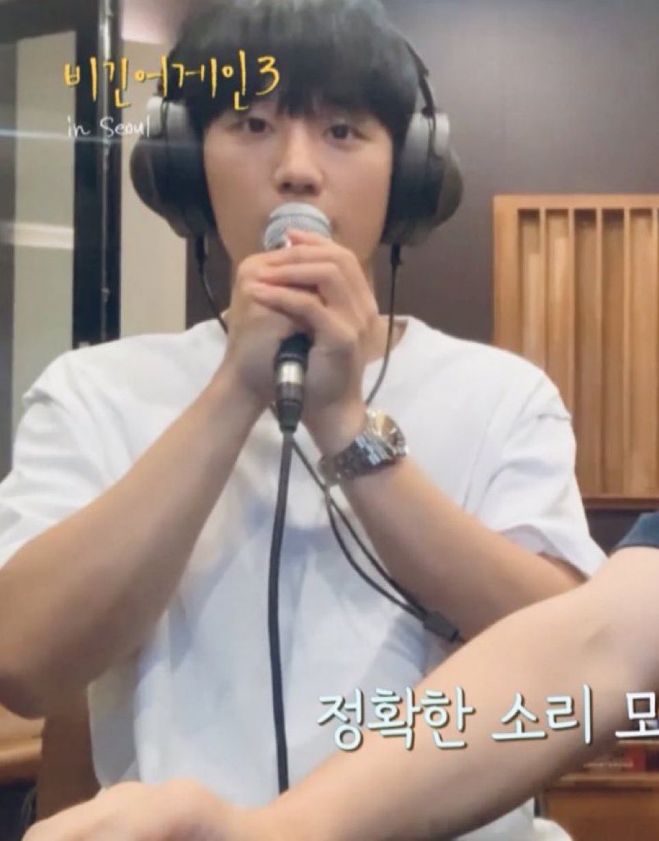 [잡담] 정해인 진짜 이거 너무 기여워.. | 인스티즈