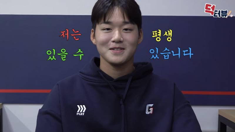 [잡담] 우리집 얼라들이 와이리 롯데를 사랑해 | 인스티즈
