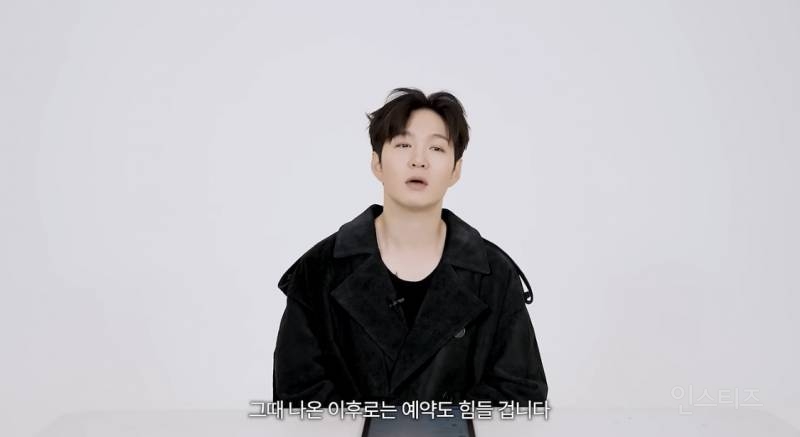 너무 유명해져서 이제는 아무나 못 간다는 캠핑 장소.jpg | 인스티즈