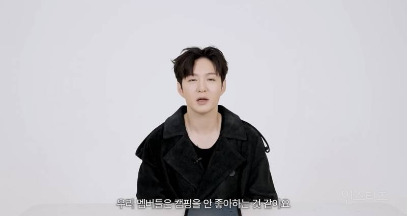 너무 유명해져서 이제는 아무나 못 간다는 캠핑 장소.jpg | 인스티즈