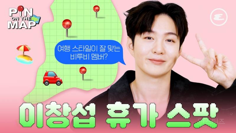 너무 유명해져서 이제는 아무나 못 간다는 캠핑 장소.jpg | 인스티즈