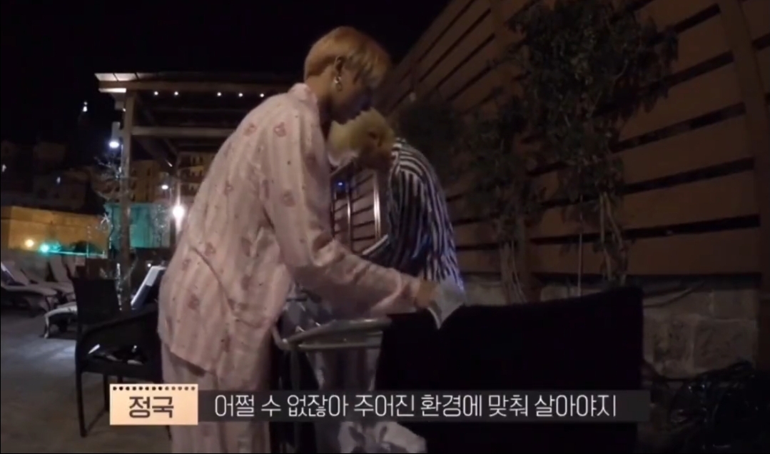 [잡담] 정국 마인드 진짜 긍정적이다ㅋㅋㅋㅋ | 인스티즈
