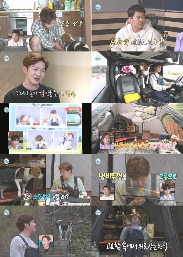 너무 유명해져서 이제는 아무나 못 간다는 캠핑 장소.jpg | 인스티즈