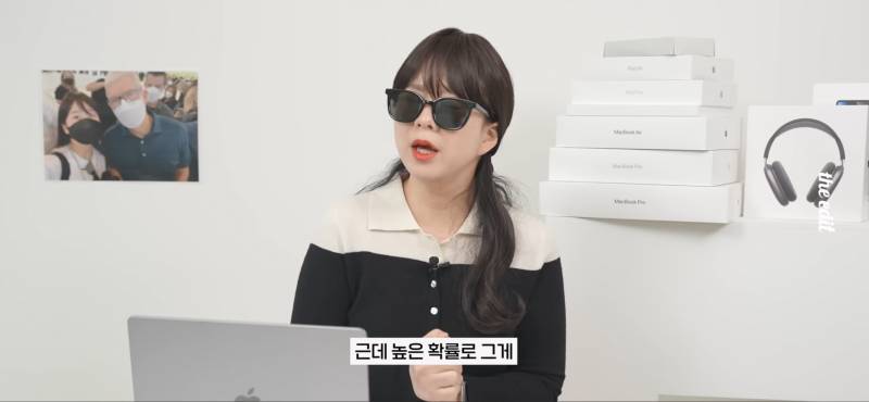 [잡담] 이말듣고 아이패드병 바로 치료됨ㅋㅋㅋㅋㅋㅋㅋ | 인스티즈