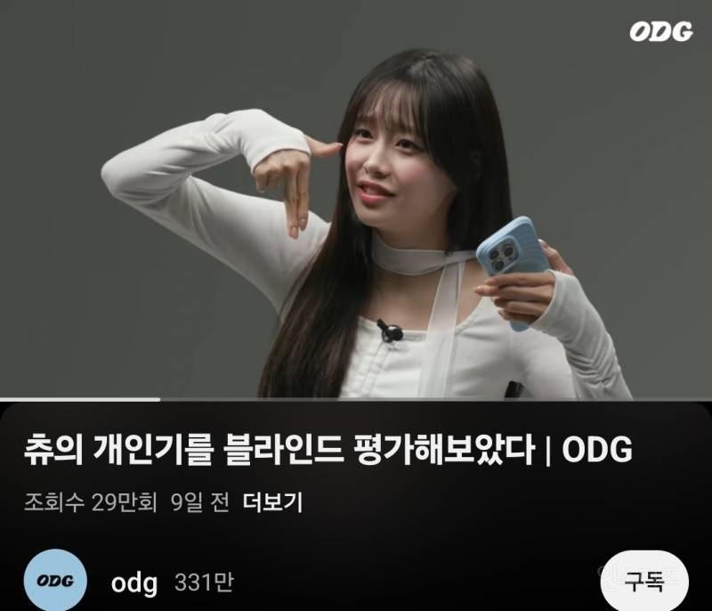 요즘 진짜 바빠보이는 여돌 근황.jpg | 인스티즈