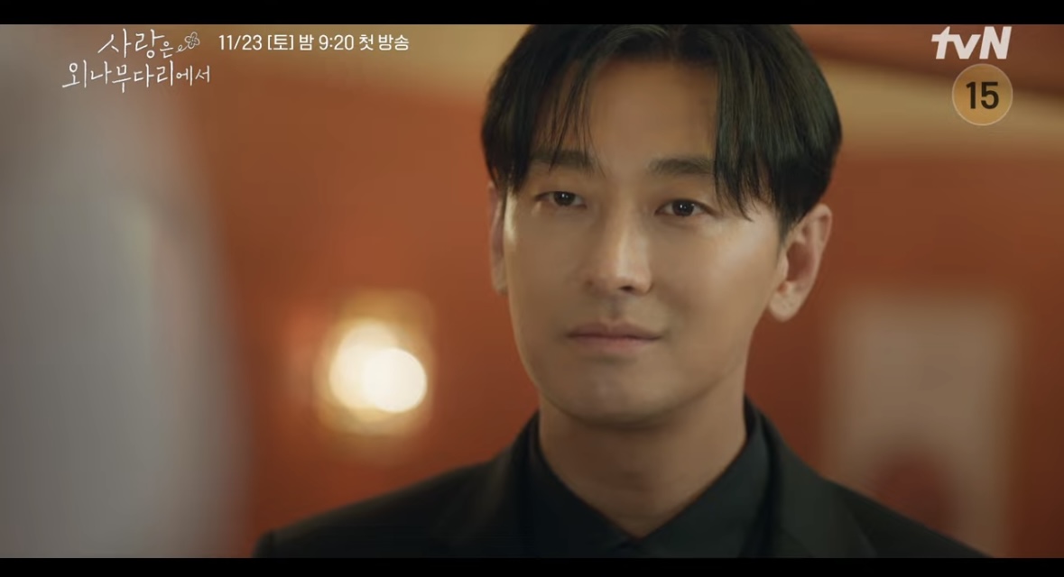 [마플] 주지훈은 왜 로코 찍으면서 관리를 안할걸까 | 인스티즈