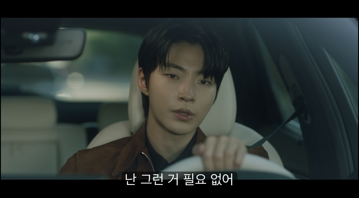 [잡담] 김산하 진짜 남녀를 안가리네... | 인스티즈