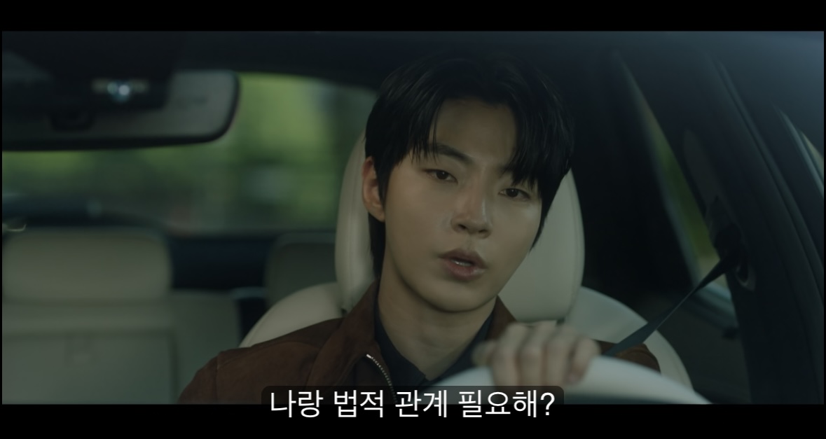 [잡담] 김산하 진짜 남녀를 안가리네... | 인스티즈