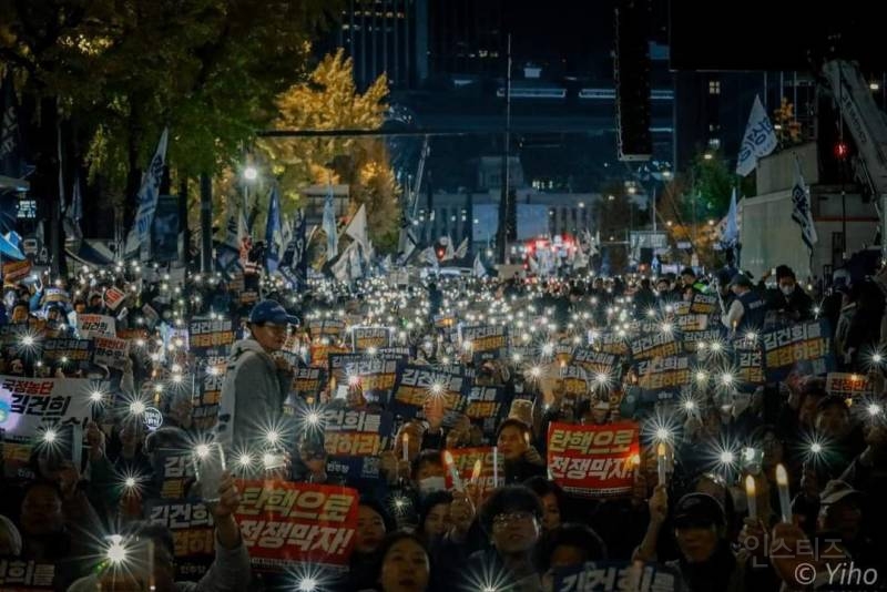 저번주 윤석열 탄핵 집회 20만 명 왔다며 ? | 인스티즈