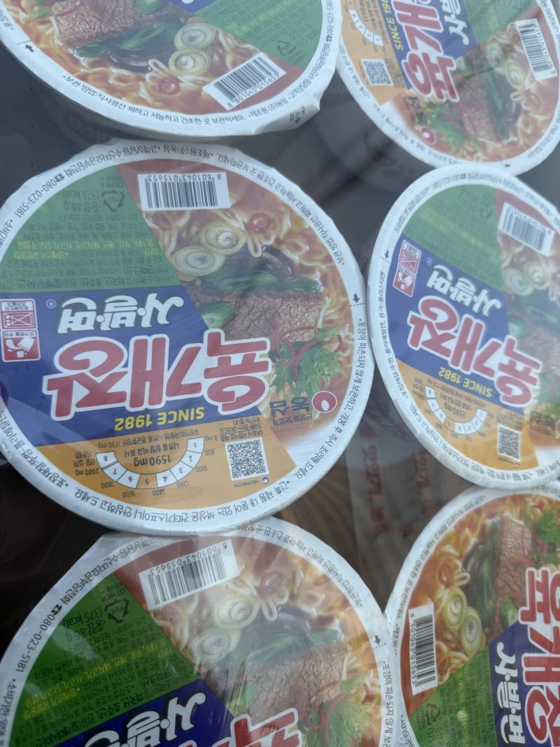 [잡담] 별거 아닌데 행복해 | 인스티즈