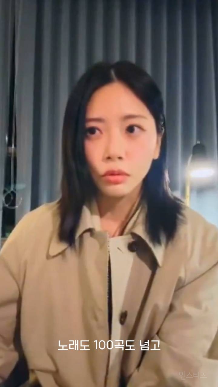 꾸준함이 재능이 된 아이돌 | 인스티즈