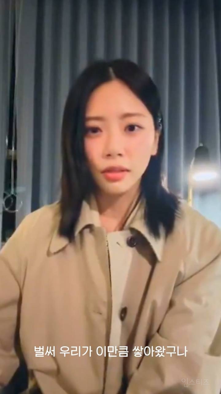 꾸준함이 재능이 된 아이돌 | 인스티즈