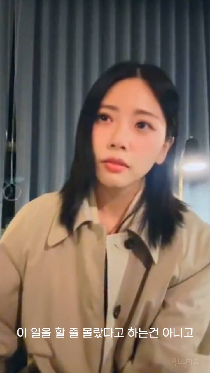 꾸준함이 재능이 된 아이돌 | 인스티즈