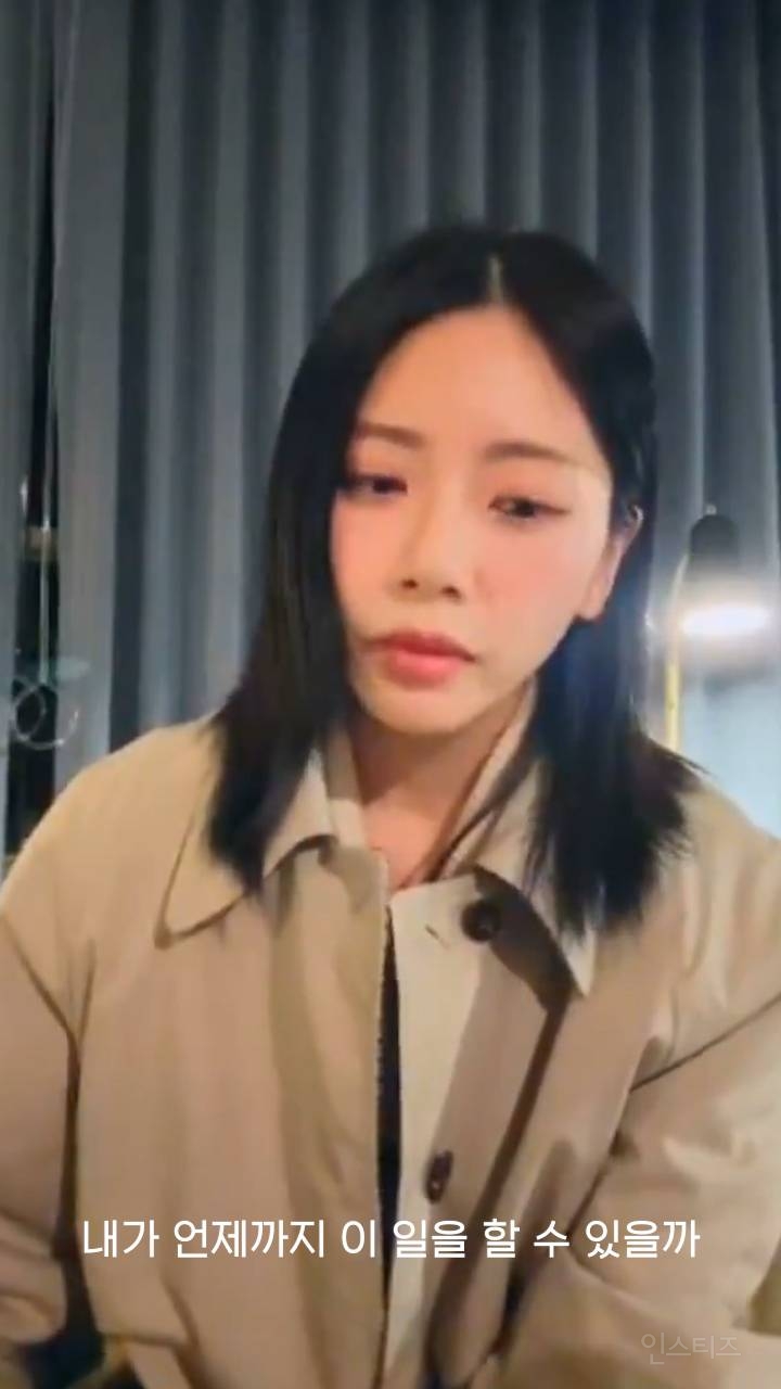꾸준함이 재능이 된 아이돌 | 인스티즈