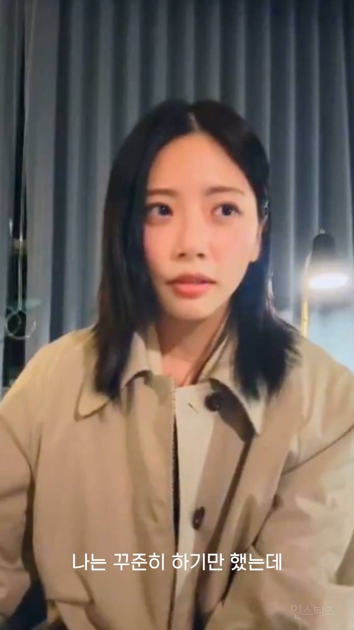 꾸준함이 재능이 된 아이돌 | 인스티즈