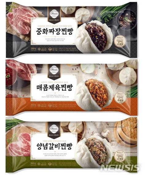 [흥미돋] spc 불매러들을 위한 삼립호빵 대체품.txt | 인스티즈