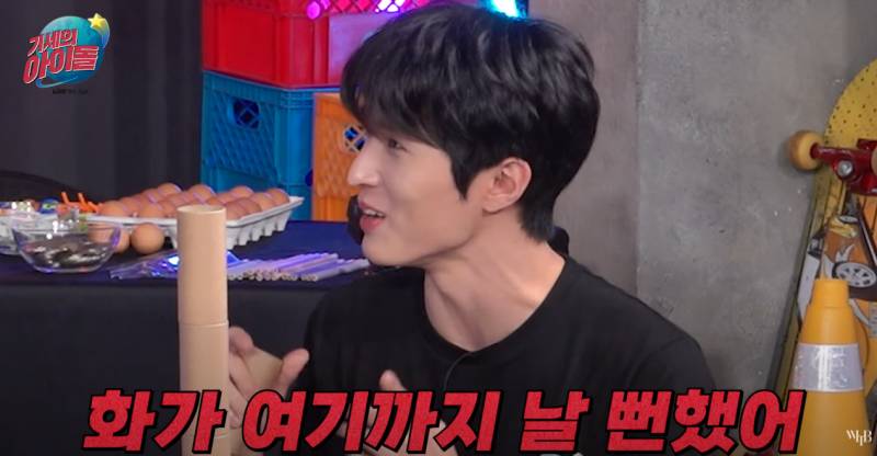 기네스북 기록 세울 때 가장 조심해야 하는 것 | 인스티즈
