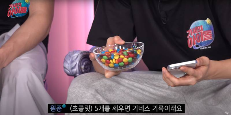 기네스북 기록 세울 때 가장 조심해야 하는 것 | 인스티즈
