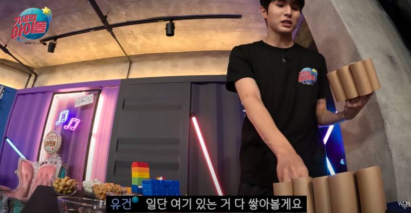 기네스북 기록 세울 때 가장 조심해야 하는 것 | 인스티즈