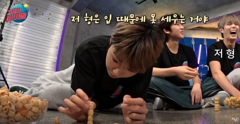 기네스북 기록 세울 때 가장 조심해야 하는 것 | 인스티즈