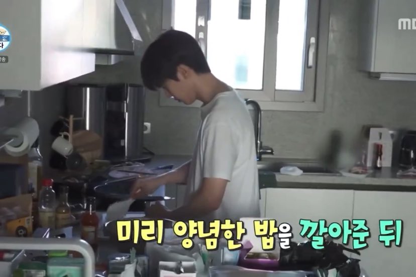 [잡담] 도영 일상은 걍 읏쇼읏쇼 그자체임 | 인스티즈