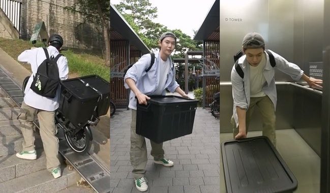 [잡담] 도영 일상은 걍 읏쇼읏쇼 그자체임 | 인스티즈