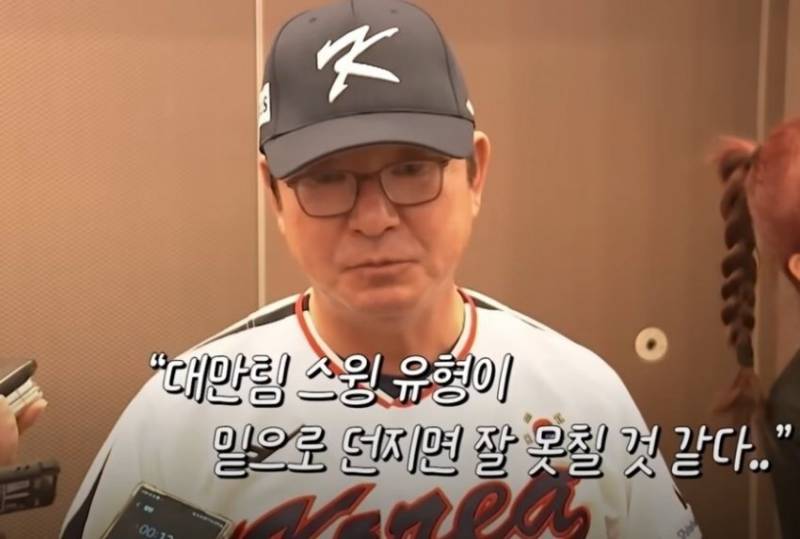 [잡담] 속 터진다 진짜 | 인스티즈