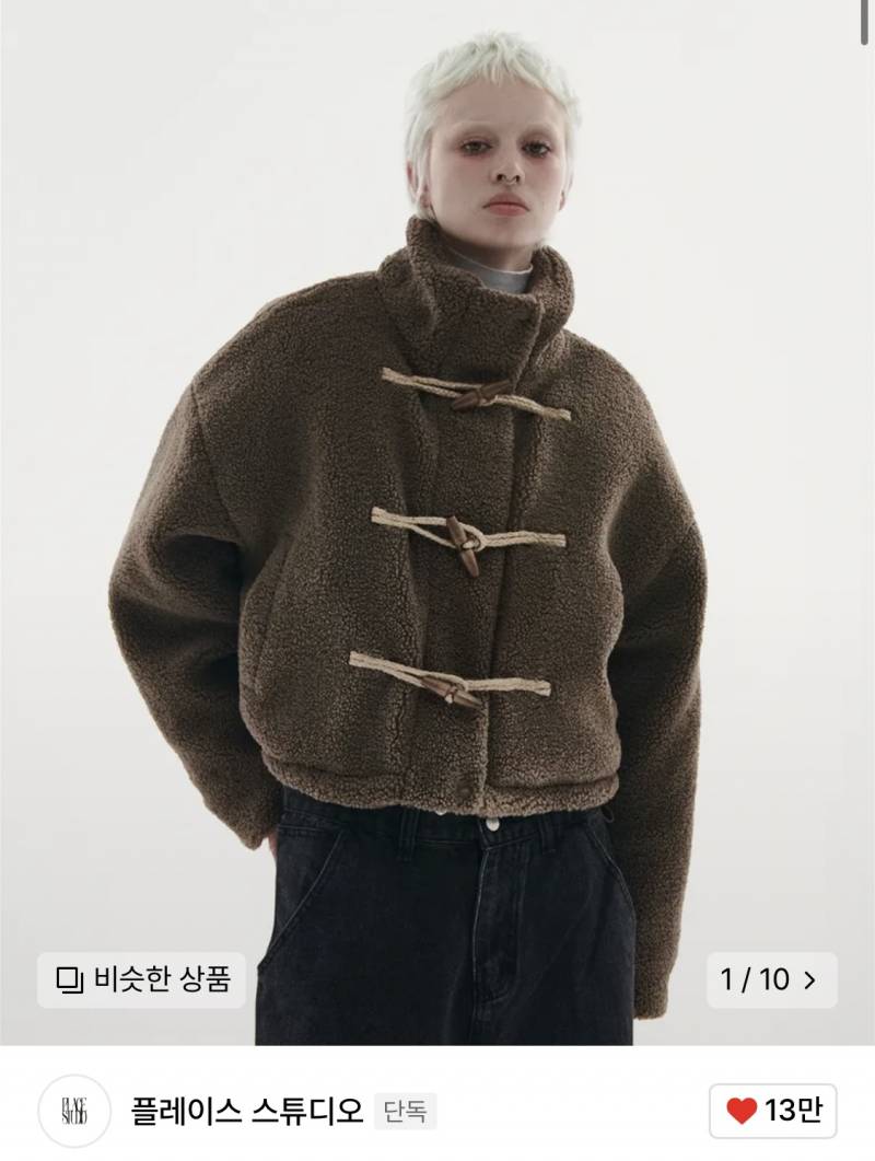 무신사 겨울 아우터 팔아용 | 인스티즈