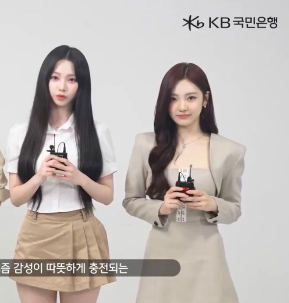 [잡담] 카리나 얼굴 진짜 작다 | 인스티즈