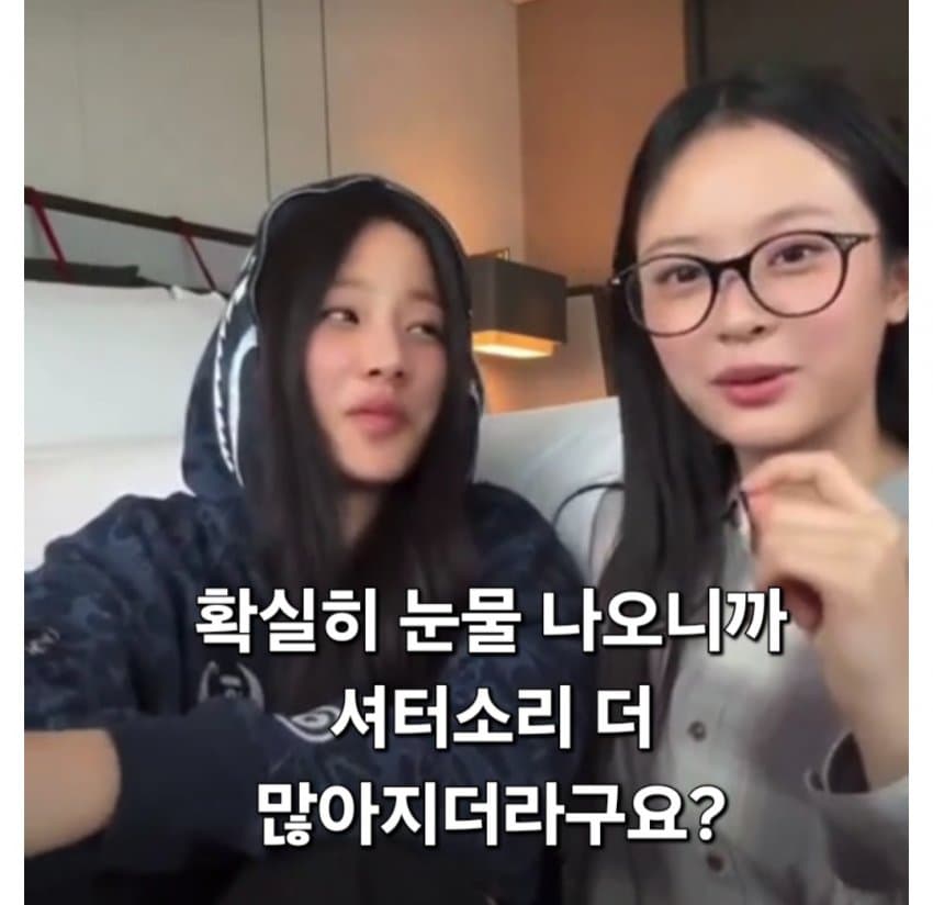 [마플] 그냥 다 같이 한몸인데 뭘 그와중에 경중을 나눠 | 인스티즈