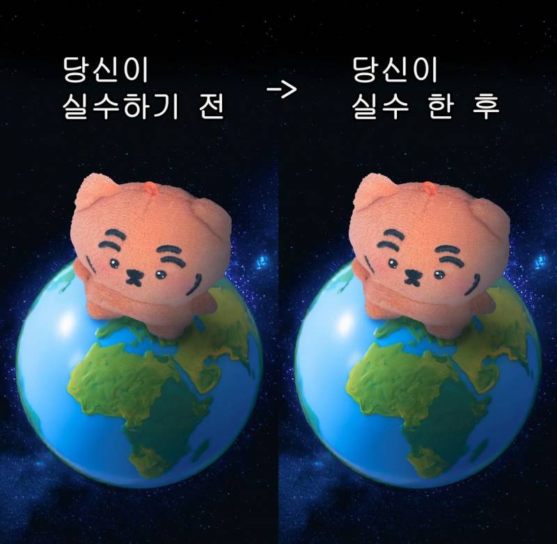 [잡담] 나 우울할때마다 위안이 되는 짤들 털고갈게 | 인스티즈
