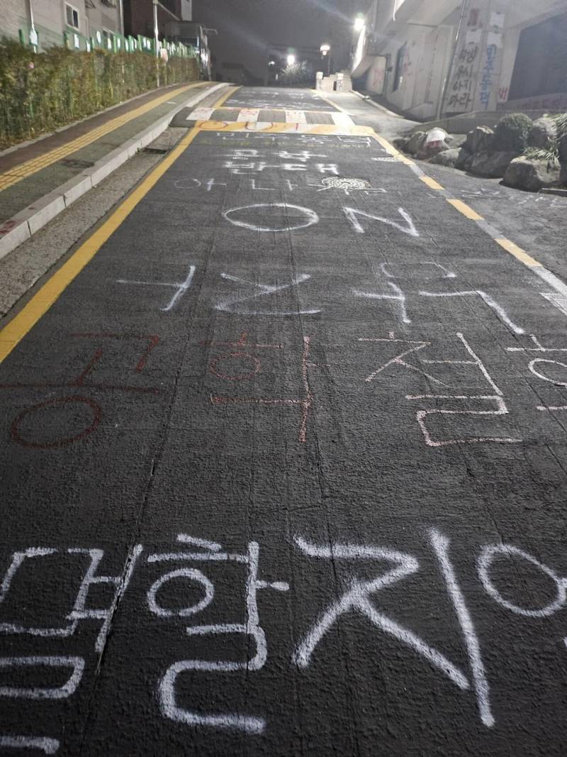 [잡담] 동덕여대 피해비용 사진 모아보면 ㄹㅈㄷ임... | 인스티즈