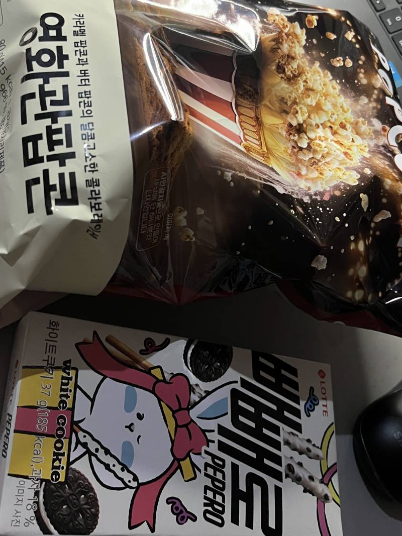 [잡담] 간식 둘중에 뭐 먹을까 | 인스티즈
