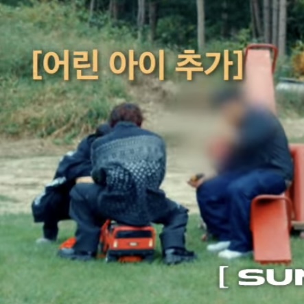 [잡담] 원빈 어린이 귀여워요 | 인스티즈