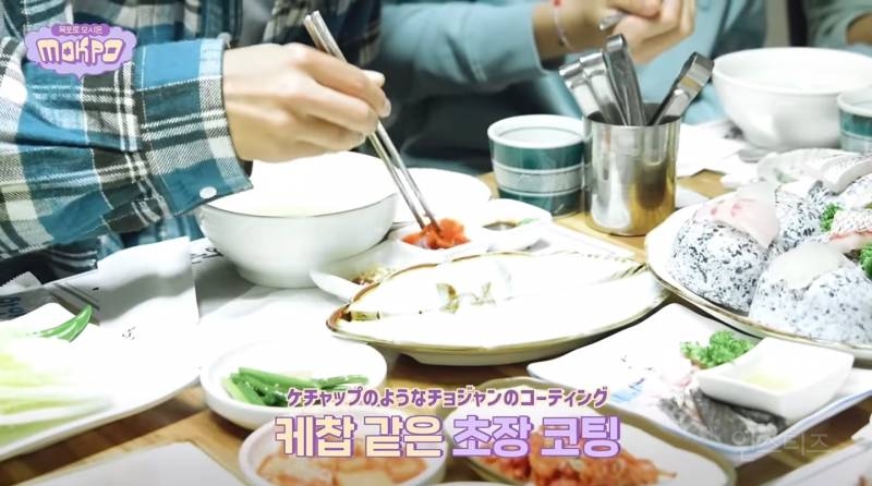 한국인에게도 호불호 갈리는 음식 도전하는 NCT 위시 목포 브이로그 | 인스티즈