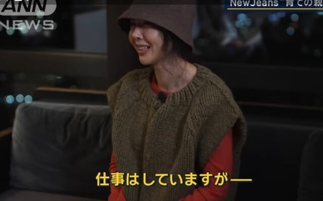 [잡담] 민희진 모자 얼마나 가지고 있는지 대충 모아봄 | 인스티즈