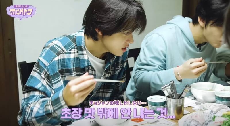 한국인에게도 호불호 갈리는 음식 도전하는 NCT 위시 목포 브이로그 | 인스티즈
