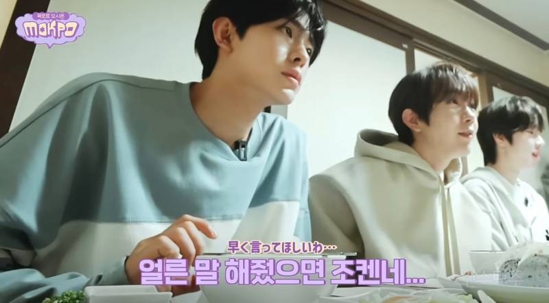 한국인에게도 호불호 갈리는 음식 도전하는 NCT 위시 목포 브이로그 | 인스티즈
