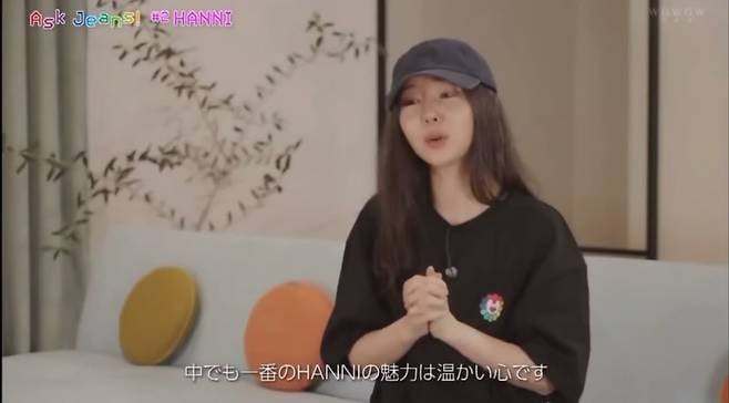 [잡담] 민희진 모자 얼마나 가지고 있는지 대충 모아봄 | 인스티즈