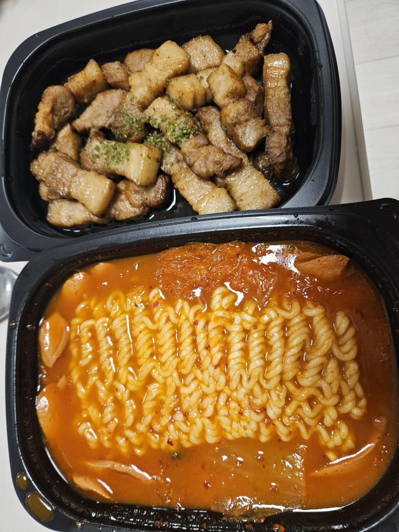 [잡담] 미쳤다 댕꿀맛.. | 인스티즈