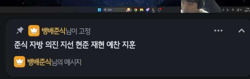 [잡담] 톰버지 온다!! | 인스티즈