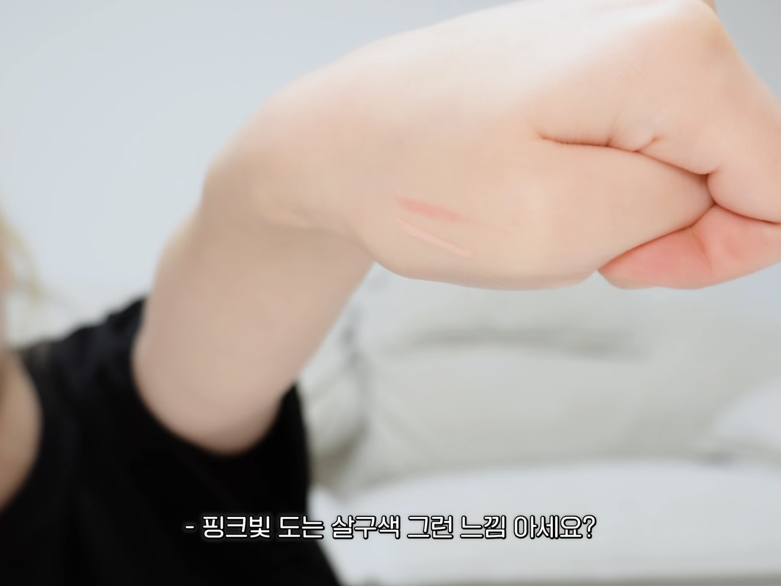 다이소 코덕이 공감하는 예린 브이로그에 나온 다이소 추천템 | 인스티즈