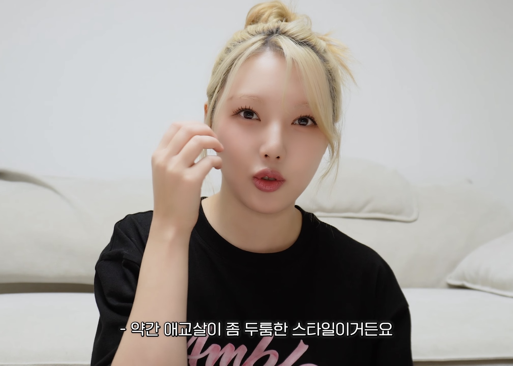다이소 코덕이 공감하는 예린 브이로그에 나온 다이소 추천템 | 인스티즈